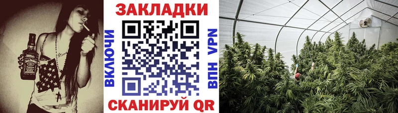 Купить закладку Дно АМФЕТАМИН  ГАШИШ 
