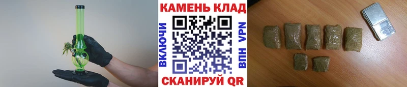 ГАШ убойный  Дно 