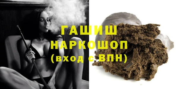 кокаин перу Алексеевка