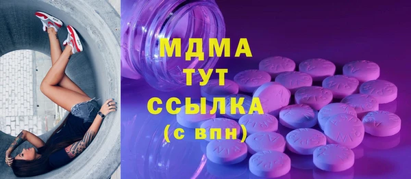 ГАЛЛЮЦИНОГЕННЫЕ ГРИБЫ Алексин