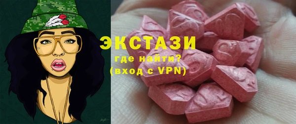 ALPHA PVP Алзамай