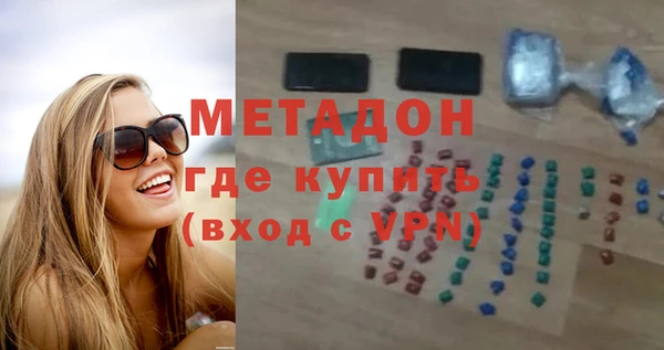 кокаин перу Алексеевка