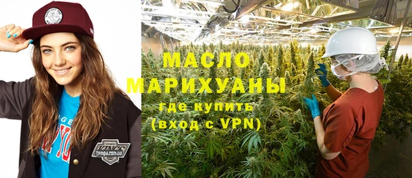 твердый Пролетарск