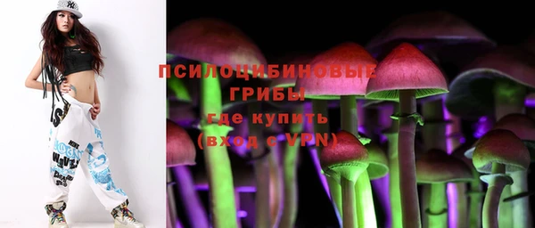 кокаин перу Алексеевка
