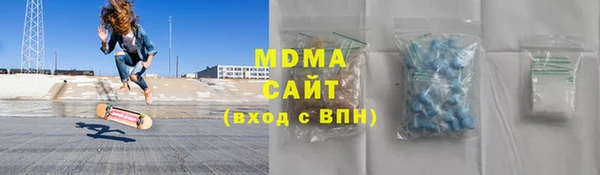 ALPHA PVP Алзамай