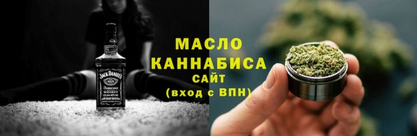 кокаин перу Алексеевка