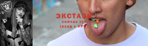 кокаин перу Алексеевка