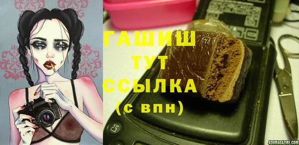 ALPHA PVP Алзамай